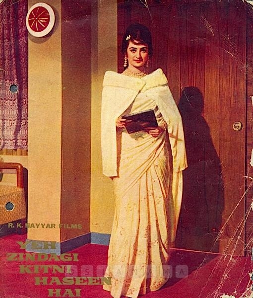 Song Synopsis Booklets
1109880.CINE.ssb Song Synopsis Booklets
1109880.CINE.ssb