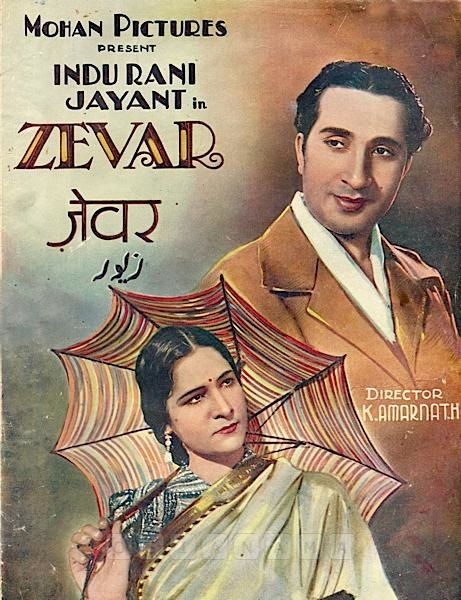  Zevar
1942
Banner Mohan Pictures
Director K. Amarnath
Song Synopsis Booklet
1109941
