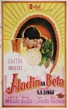 Song Synopsis Booklets
1104384.CINE.ssb