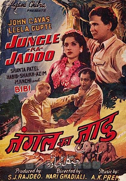 Image result for film (Jungle Ka Jadoo)(1955)